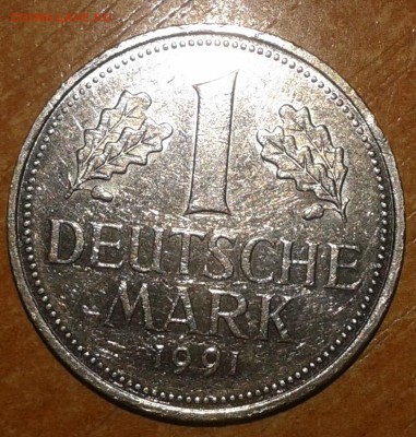 1 немецкая марка 1991 J (Гамбург) - 1м.91.Ж.1