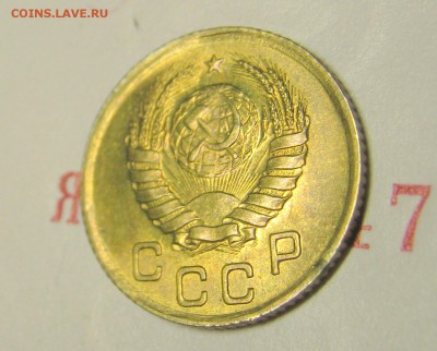 1 копейка 1939 г UNC штемпельная, в коллекцию. Аук короткий. - IMG_0437.JPG