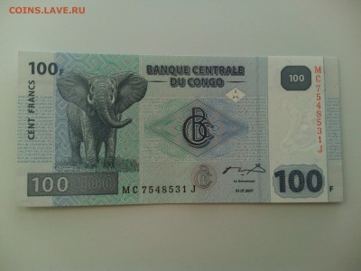 Конго 100 франков 2007, пресс, до 23.06. - IMG_20160614_145102