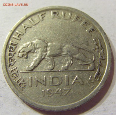 2 рупии 1947 Индия 23.06.2016 22:00 МСК - CIMG7910.JPG