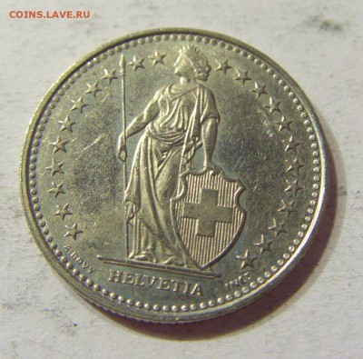 2 франка 1992 Швейцария 24.06.2016 22:00 МСК - CIMG8097.JPG