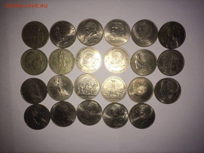 23 юбилейные монеты до 21.06 - IMG_6172.JPG