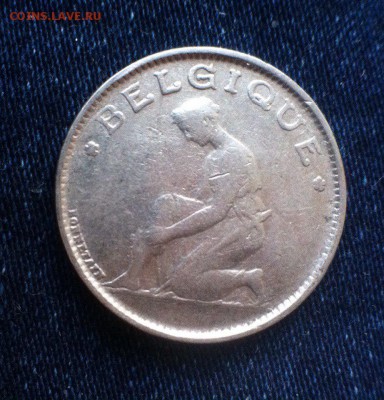 1 франк 1923  Бельгии,до 20.06.16 - KTXPR18gLUo
