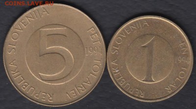 2 монеты Словении до 21.06.2016 21-00 - Словения 1а