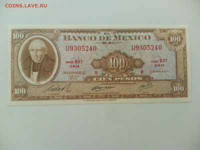 Мексика 100 песо 1973 до 23.06. - IMG_20160614_183122