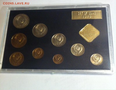 Набор монет 1978 ЛМД , до 26.06.16г. - 1978.JPG