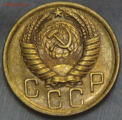 5 копеек 1957 UNC  до 25.06.2016 (сб. 22-30) - DSC09711.JPG