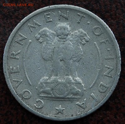 4 рупии Индия 1951 - Старт 30Р - до 30.06 - 106