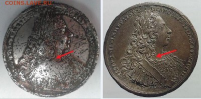 Уникальная рублевидная коронационная медаль 1728 года. - zzzz.ill.6..JPG