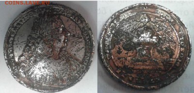Уникальная рублевидная коронационная медаль 1728 года. - zzzz.ill.1A.
