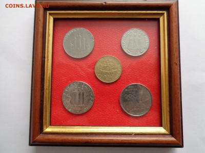 Набор монет Сан-Марино (100, 200 и др. лир) 28.06.16 - DSC00733.JPG