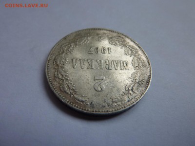 2 марки 1907 до 26.06.16 23-00 МСК - P1050130.JPG