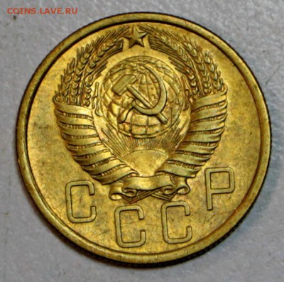 5 копеек 1955 год. *** отл . сохр ***  30,06,16 в 22,00 - новое фото 055