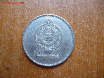 с 1 рубля- ШРИ-ЛАНКА 1 рупия 1982г. до 30.06.16 22-00 мск - P1040594.JPG