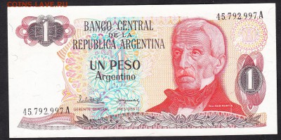 Аргентина 1 песо пресс - 134