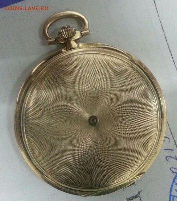 часы корманные, Tavannes Watch, оценка - image-26-06-16-04-01-1