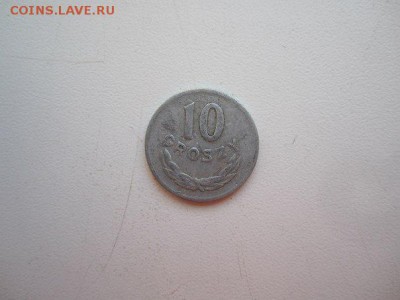10 грошей Польша 1949 год - xEUv0g74iBg