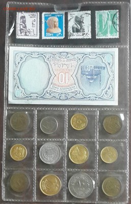 Египет. Набор 12 монет и Купюра. До 5.07.2016 в 22.00 - 20160621_193601-1