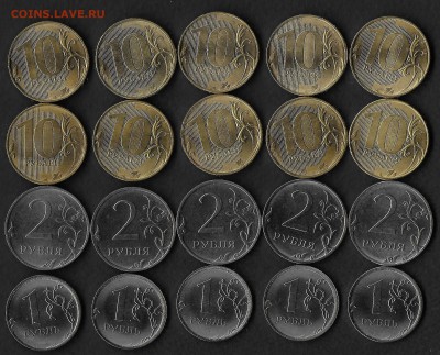 20 монет 2016 года. - Scan600