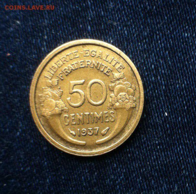 50 сантимов 1937  Франции,до 30.06 - o1o0DkasRBM