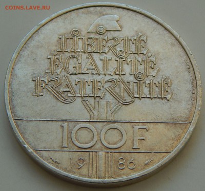 Франция 100 франков 1986 Статуя Свободы, до 07.07.16 в 22:00 - 3881