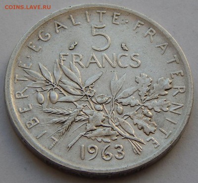 Франция 5 франков 1963 Сеятельница, до 07.07.16 в 22:00 МСК - 3865