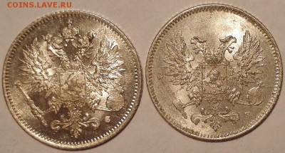 25 копеек 1916, 1917 UNC - 2