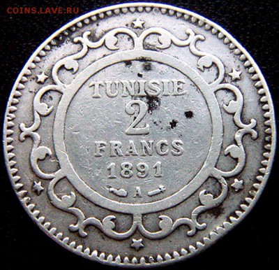 Французский Тунис_2 франка 1891. Серебро; до 02.07_22.12мск - 9349