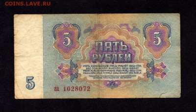  6.07 в 22-30 - 31742593