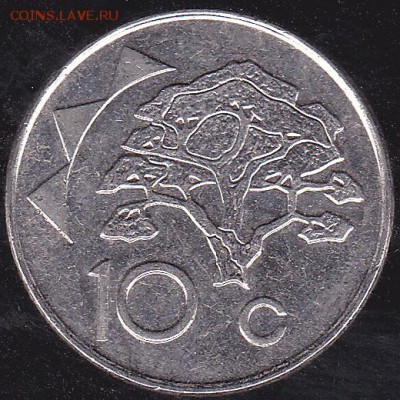 10 центов 2012 Намибия до 04.07 в 22.00 - IMG_0001