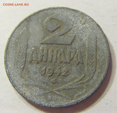 2 динара 1942 Сербия 08.07.2016 22:00 МСК - CIMG8759.JPG
