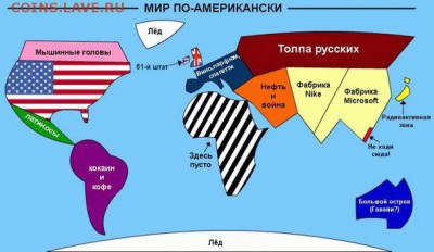 веселые картинки - пиндосы