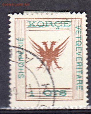Албания Корса 1917г 1м 1с - 84