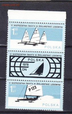 Польша 1978 яхты - 103