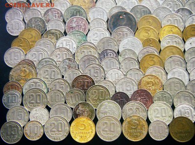 СССР_261 монета 1924-1957 (1-20 коп); до 05.07_22.16мск - 12420