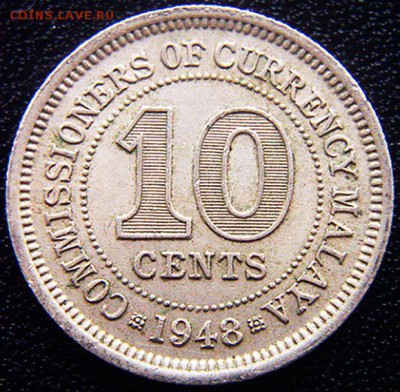 Британская Малайя_10 центов 1948; до 05.07_22.30мск - 12454