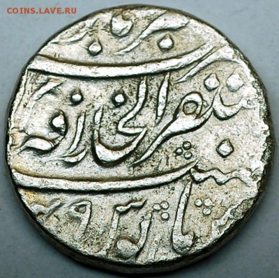 Индия. Великие Моголы. Серебряная рупия 1682; до 05.07_22.50 - 12316