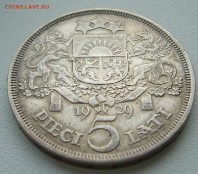 5 лат 1929 г. на оценку и еще одна монета - P1340967.JPG