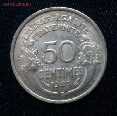 50 сантимов 1947, Франции,до 08.07. - _0diAAtOZDo