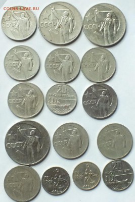 5 рублей 1991гЛМД, красивые 20шт.-11.07.16г - Изображение 081