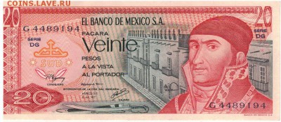 Мексика 20 песо 1977 до 11.07.16 в 22.00мск (Б918) - 1-1мек20а