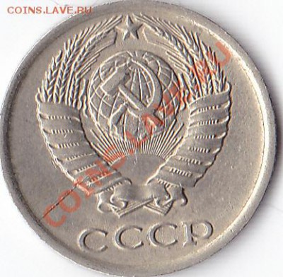 Несколько монет - 10к82расколшт_0001