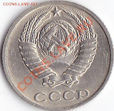 Несколько монет - 10к85раскол_0002