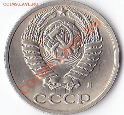 Несколько монет - 10к91л соудар м_0001