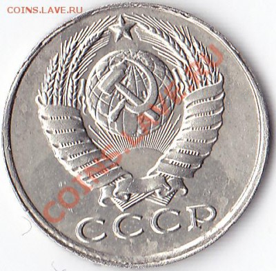 Несколько монет - 15к90букет_0001