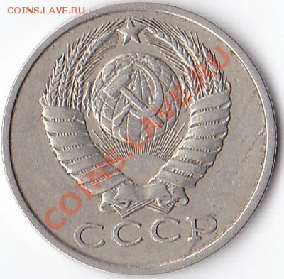 Несколько монет - 15,50 штрихи_0002