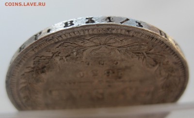 1 рубль 1850 с дыркой - IMG_0092.JPG