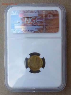 1 копейка 1941г в слабе NGC ms65 - есть БЛИЦ - до 14.07.16г - P1020337