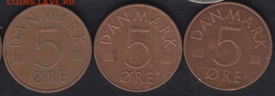 Дания 5 эре 1973 SB, 1980 BB, 1986 RB до 10.07.2016 21-00 - 008 а