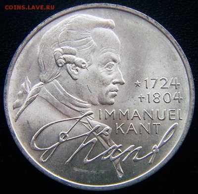 ФРГ_5 марок 1974 "Иммануил Кант". Серебро; до 09.07_22.58мск - 12409